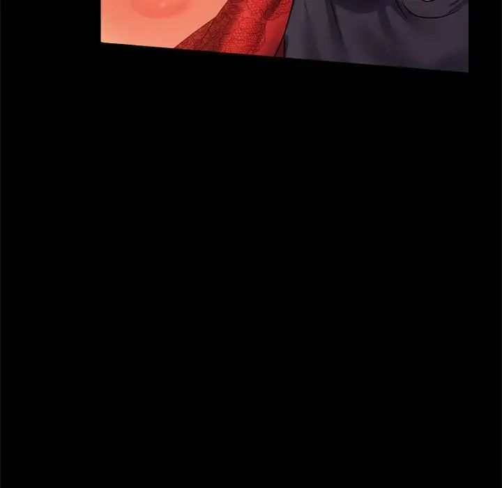 背叛的开始第12话