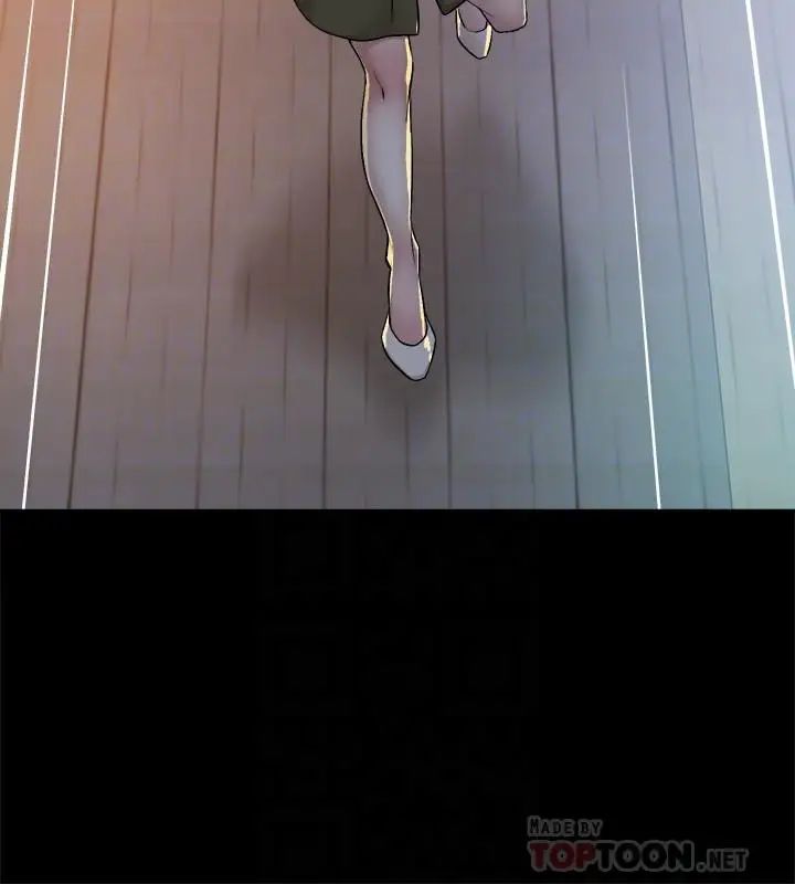 她的高跟鞋第127话-偷偷探望真宇