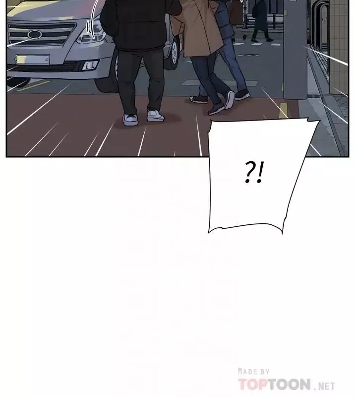 她的高跟鞋-第127话-偷偷探望真宇 - 图片 14