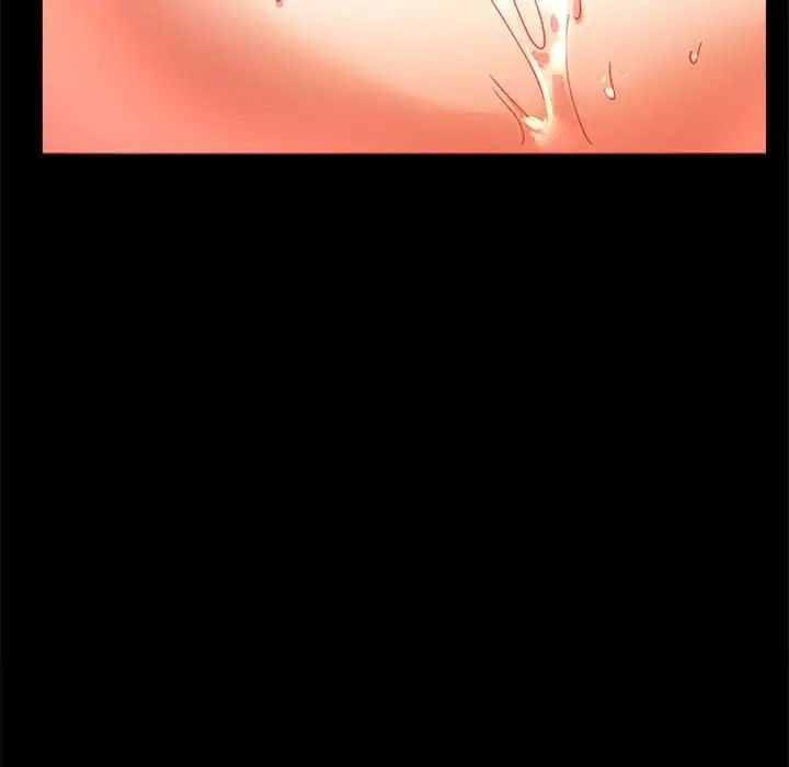 背叛的开始第12話