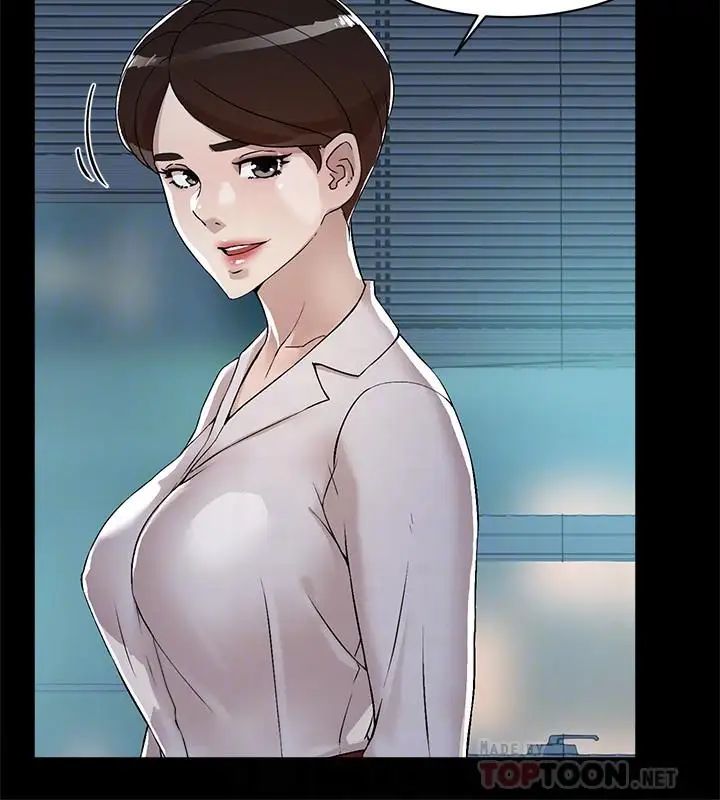 她的高跟鞋第128话-让我彻底满足