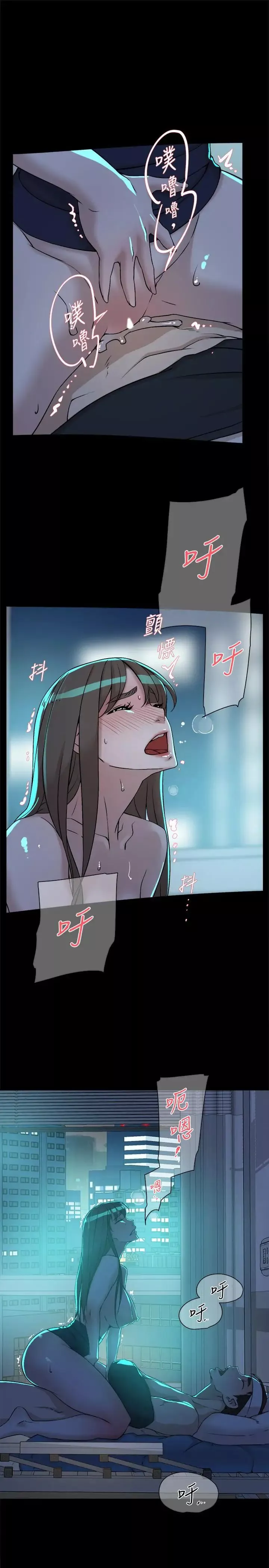 她的高跟鞋-第129话-难忘激情夜 - 图片 23