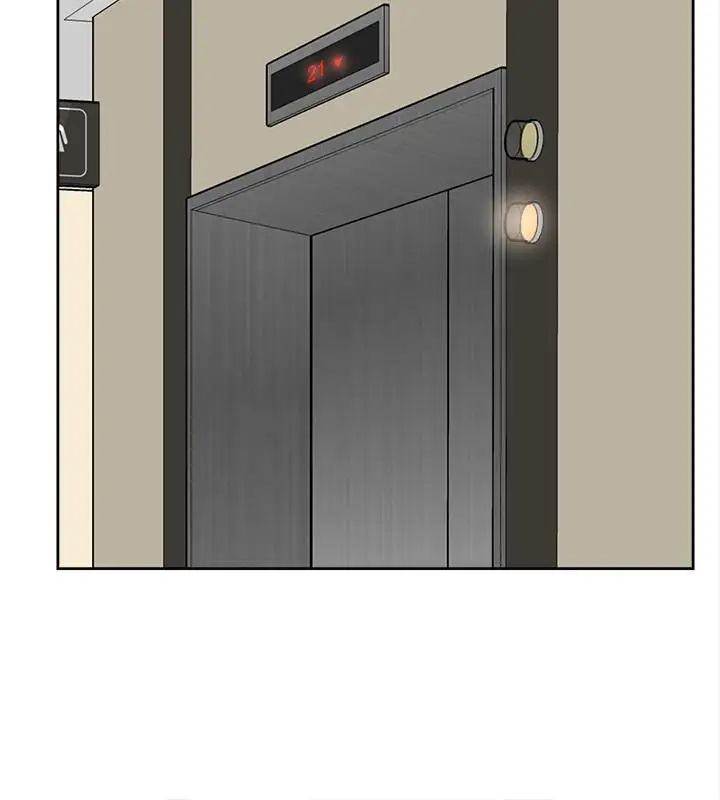 她的高跟鞋第130话-准备的cosplay惊喜