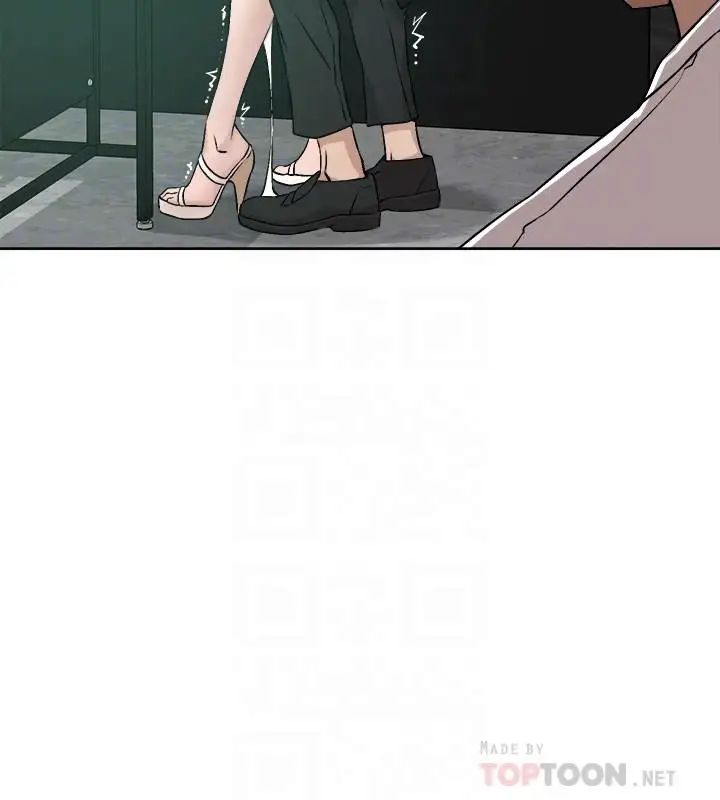 她的高跟鞋最终话-再见,我的爱