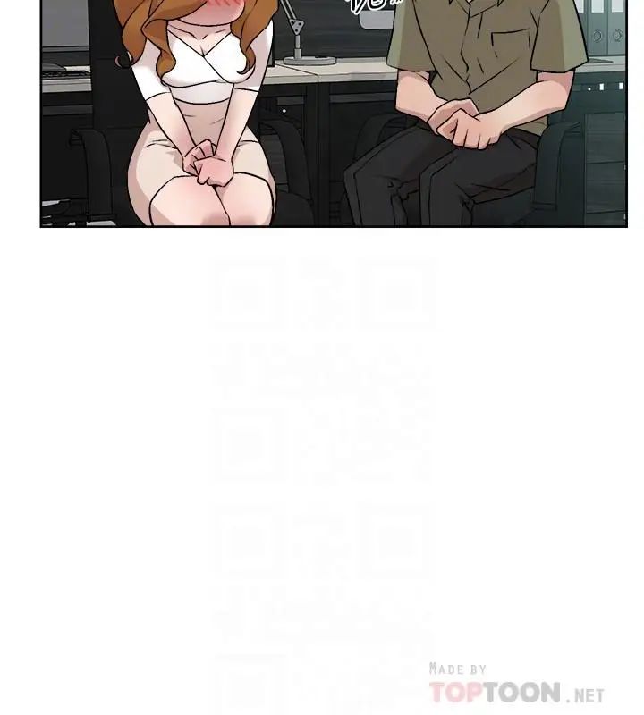 她的高跟鞋最终话-再见，我的爱