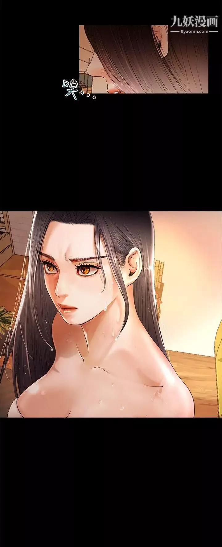 乾爹我還要第3话-节目的极限