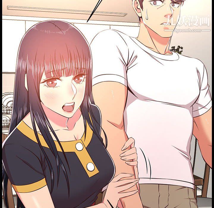 蚂蚁地狱第22话