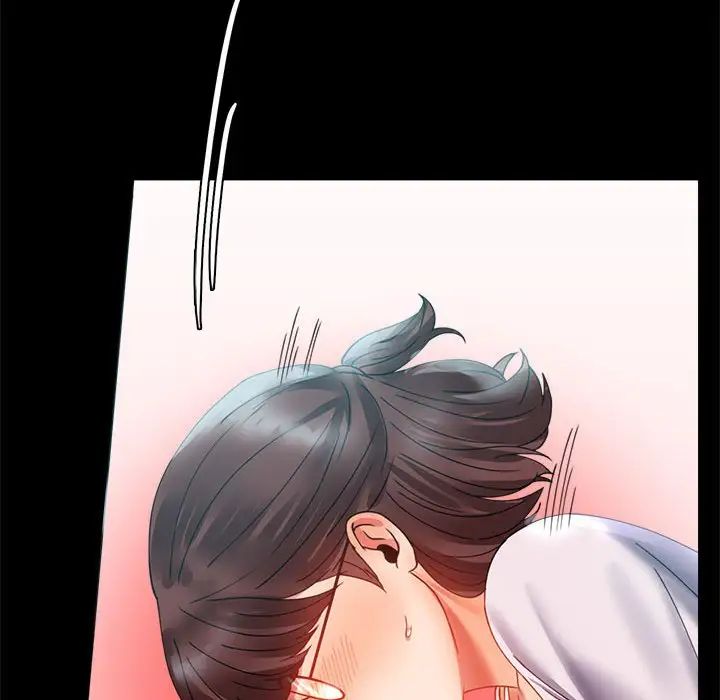 背叛的开始第14话