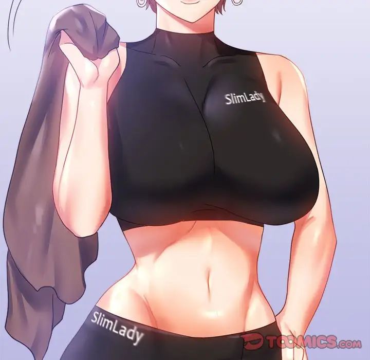 背叛的开始第14话