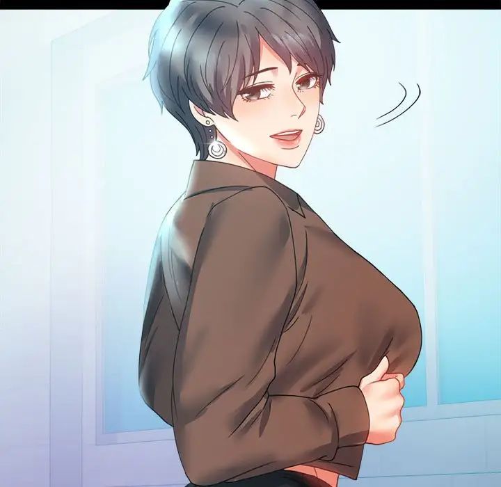 背叛的开始第14话