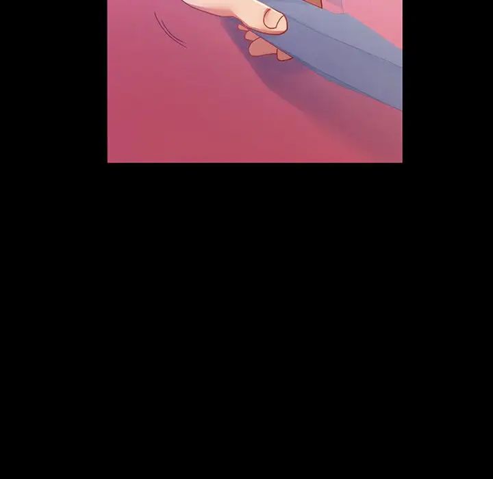 背叛的开始第15话