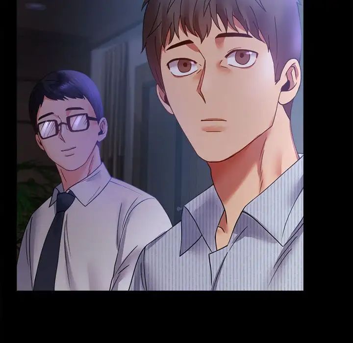 背叛的开始第15话