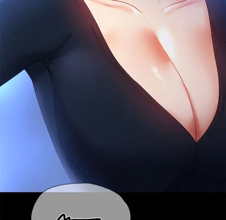 背叛的开始第15话