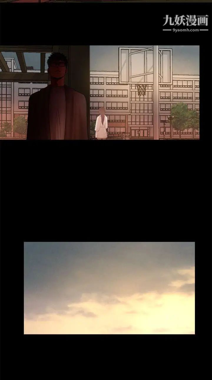 干爹我还要第8话-暴露程度和点阅率