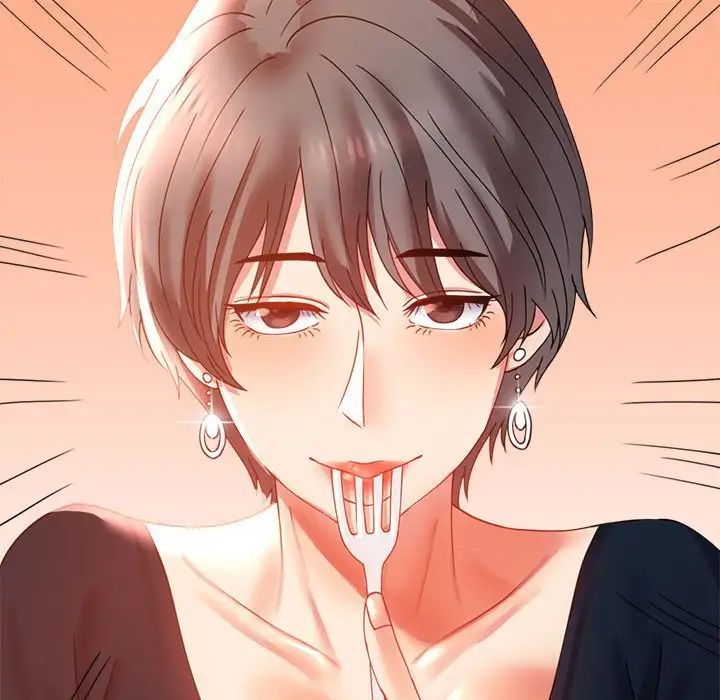 背叛的开始第15话