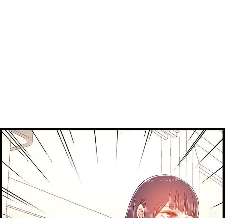 蚂蚁地狱第23话