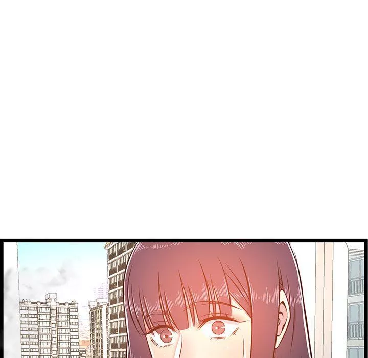 螞蟻地獄第23話