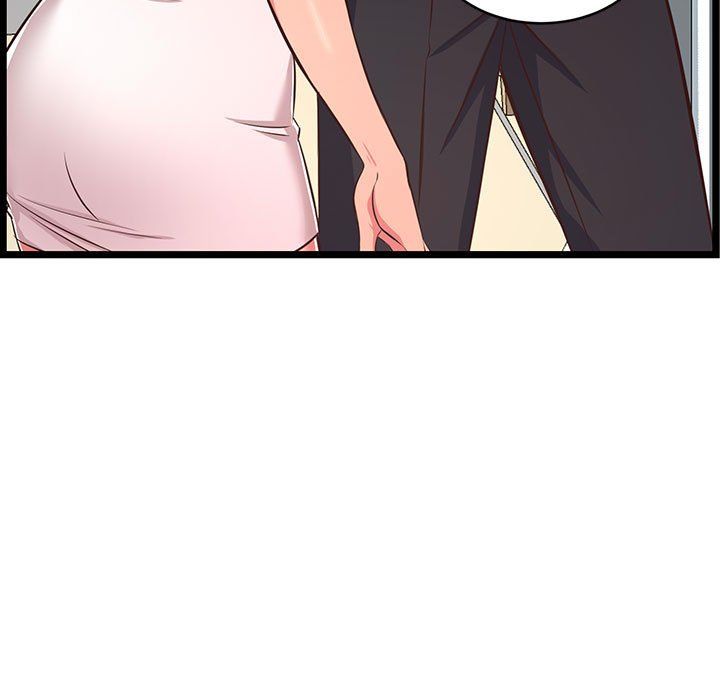 蚂蚁地狱第23话