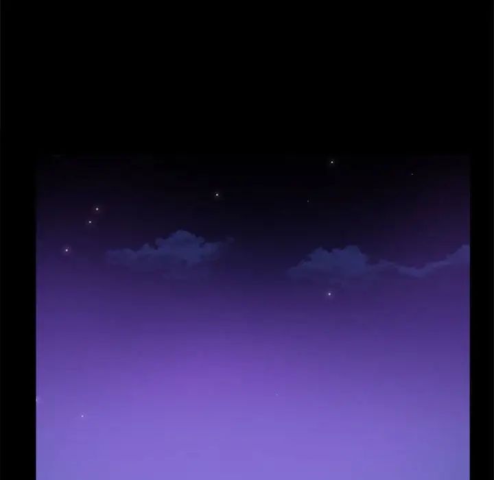 背叛的开始第15话