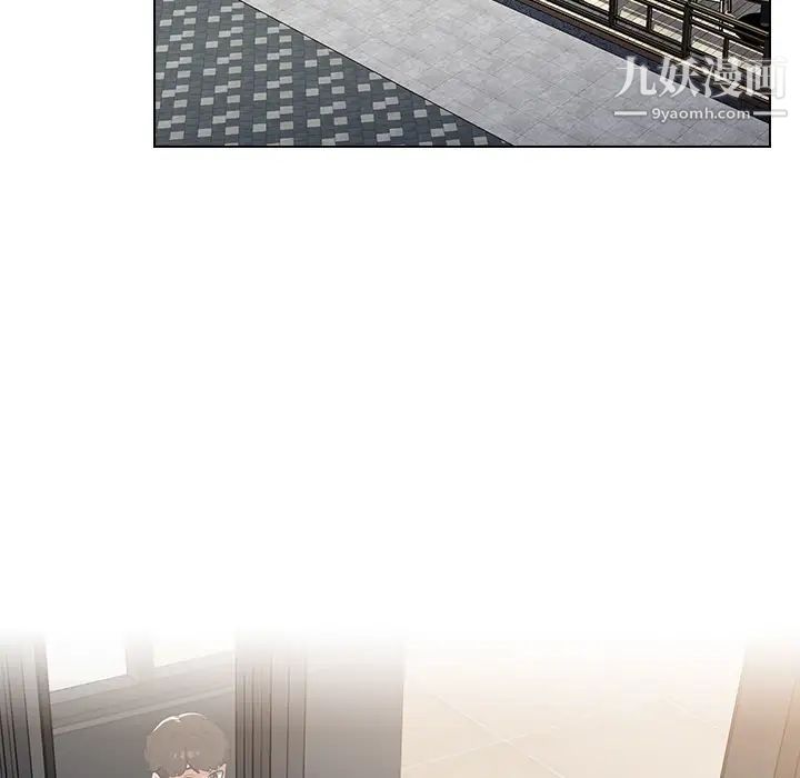 组长的小秘密第1话