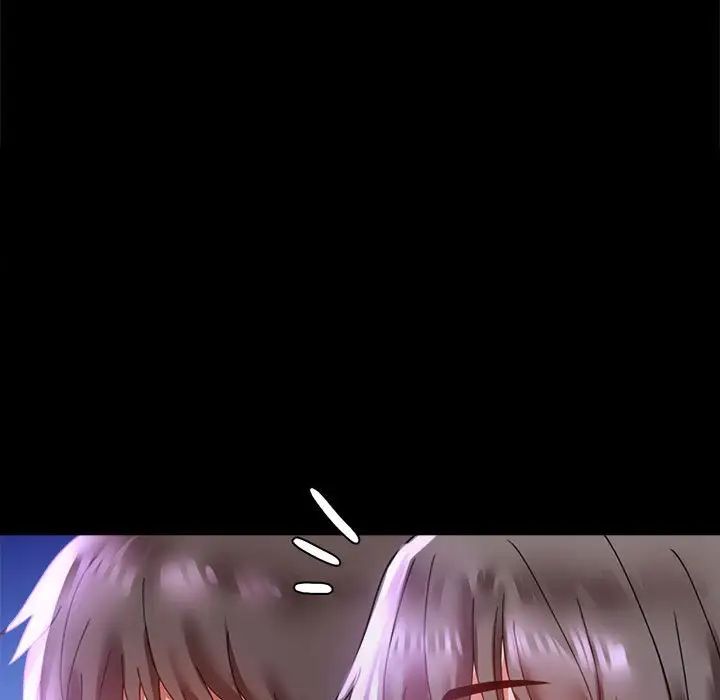 背叛的开始第15话