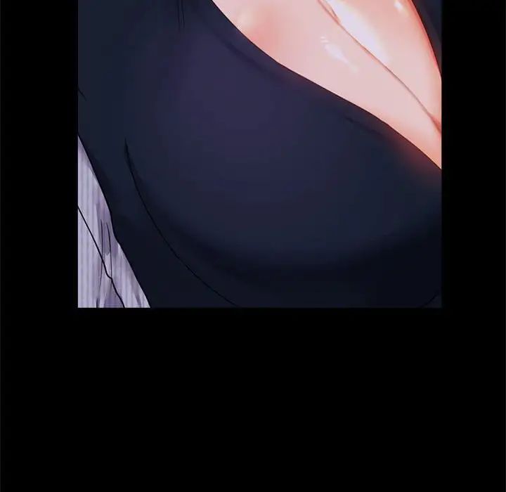 背叛的开始第15话