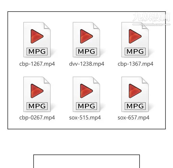 组长的小秘密第1话