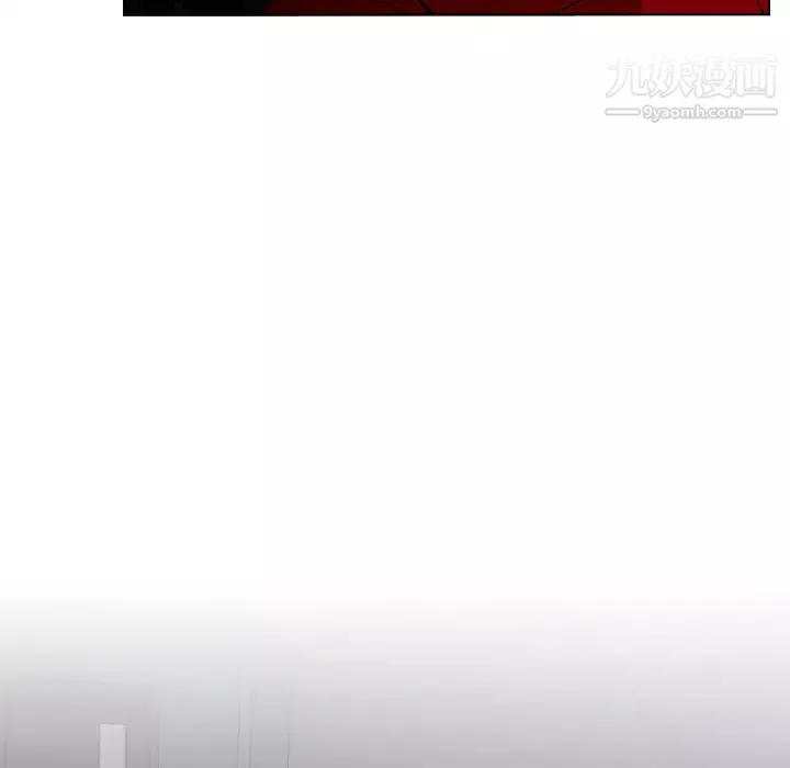 组长的小秘密-第1话 - 图片 127