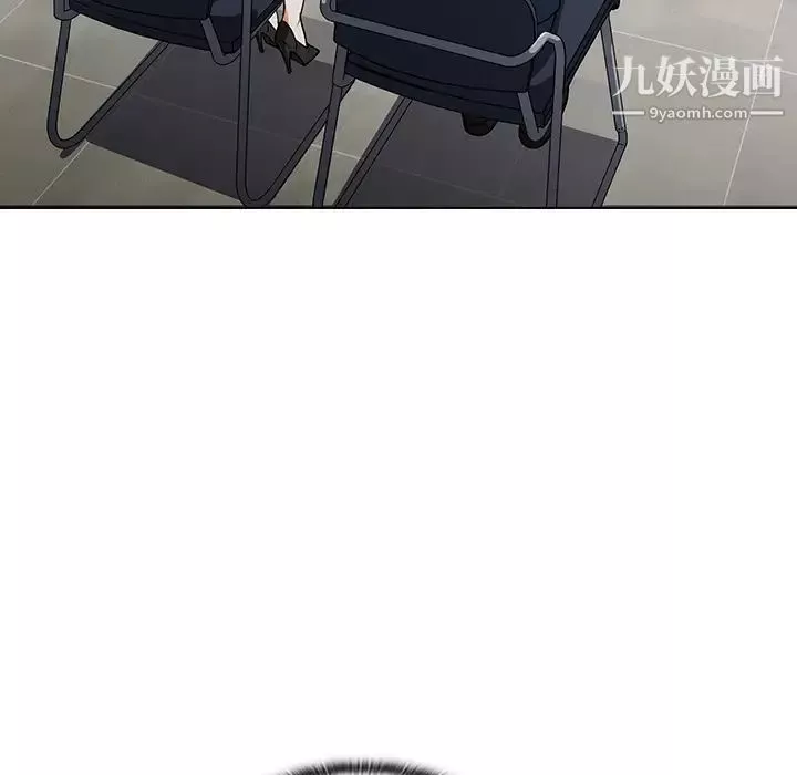 组长的小秘密-第1话 - 图片 146