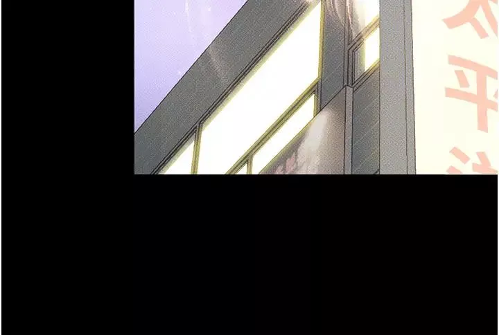墮落物語第6話-學長先幫你吃掉多汁美鮑
