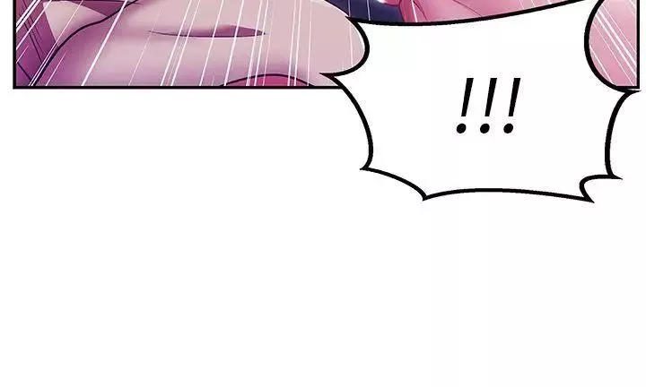 老婆的闺蜜-第3话-若隐若现 - 图片 3
