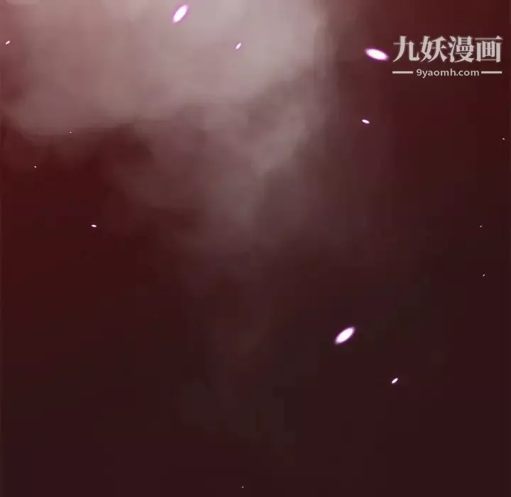 组长的小秘密-第2话 - 图片 112