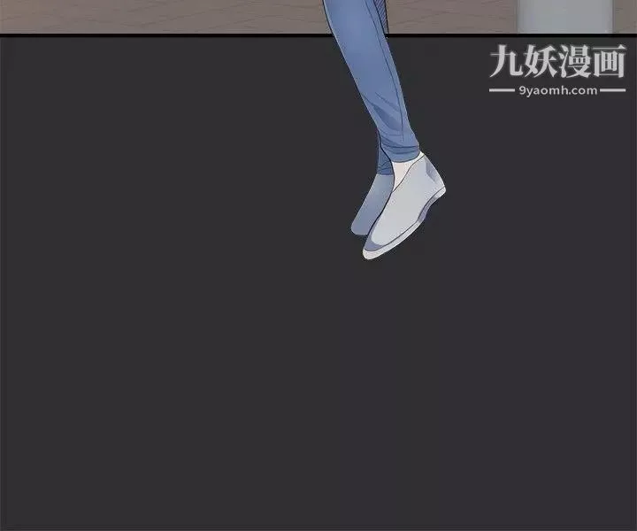 性癖好-第2话 - 图片 26