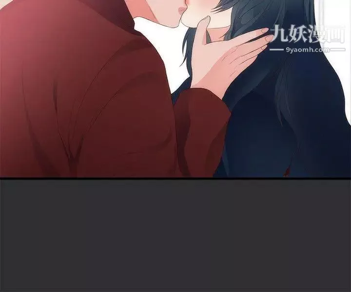 性癖好第2话
