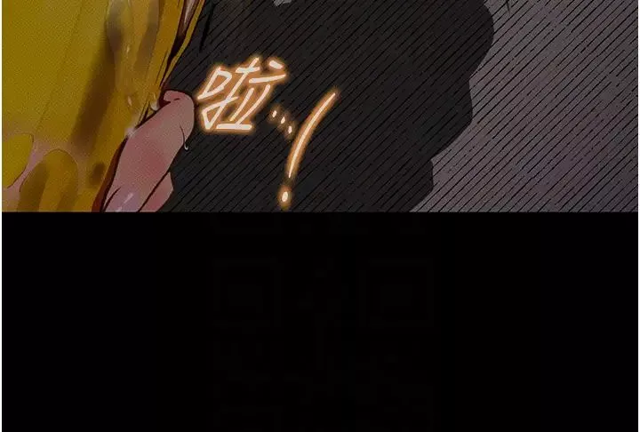 墮落物語第10話-落入陷阱的女大生