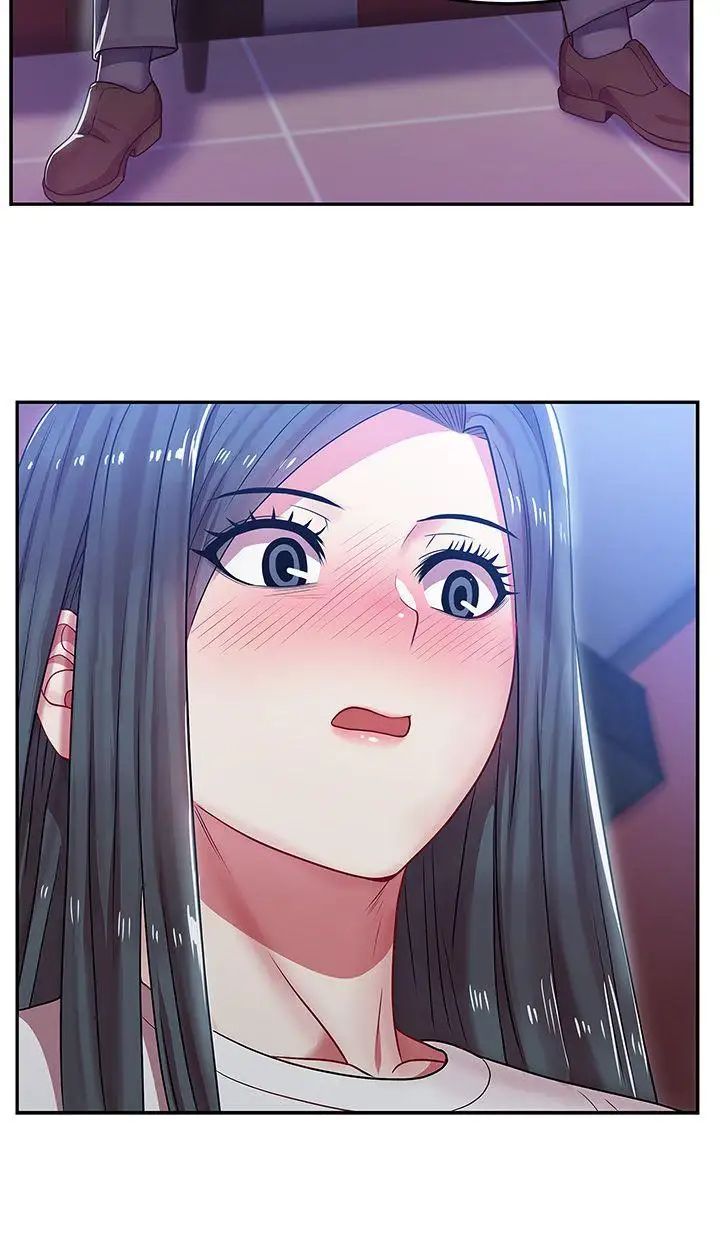 老婆的闺蜜第4话-炮友提议?