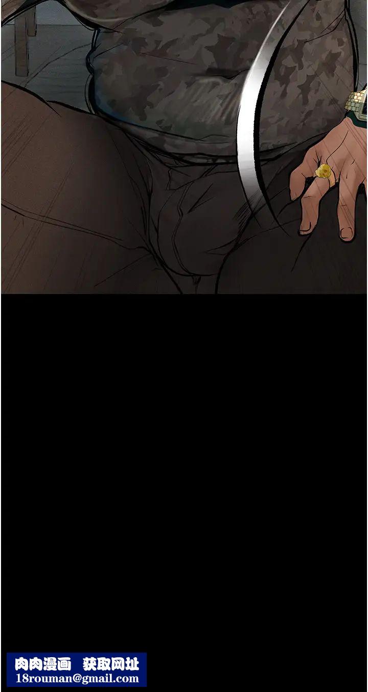 堕落物语第11话-在几千人面前被强姦