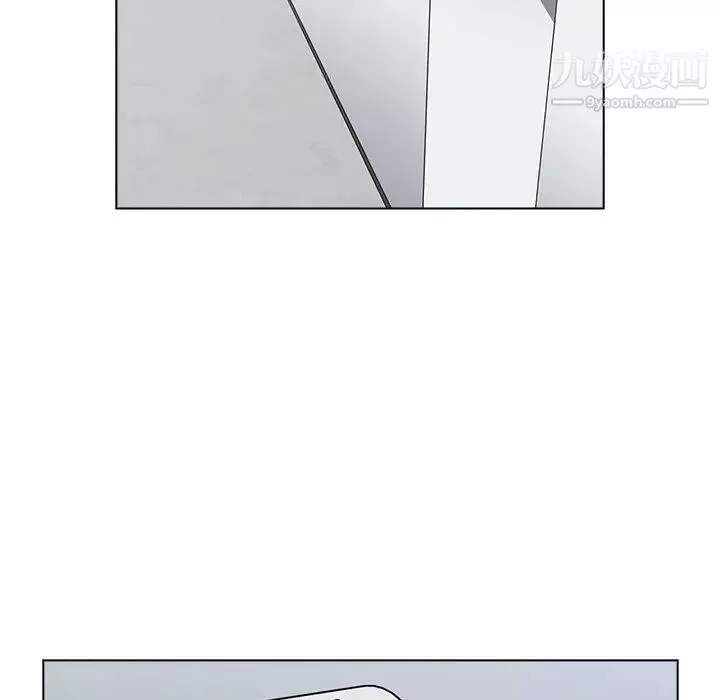 組長的小秘密第3話