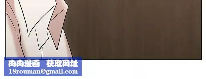 老婆的閨蜜第6話-開房間