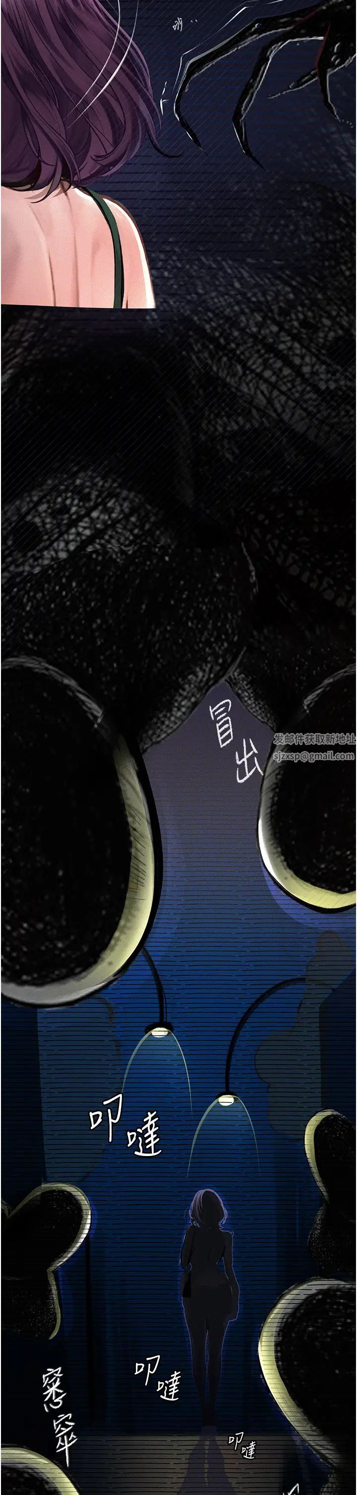 堕落物语第13话-一口喝下20人份的精液