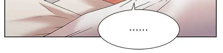 老婆的闺蜜第6话-开房间