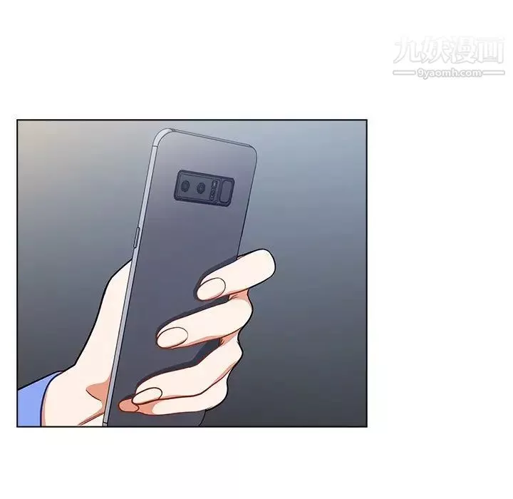 组长的小秘密-第3话 - 图片 115