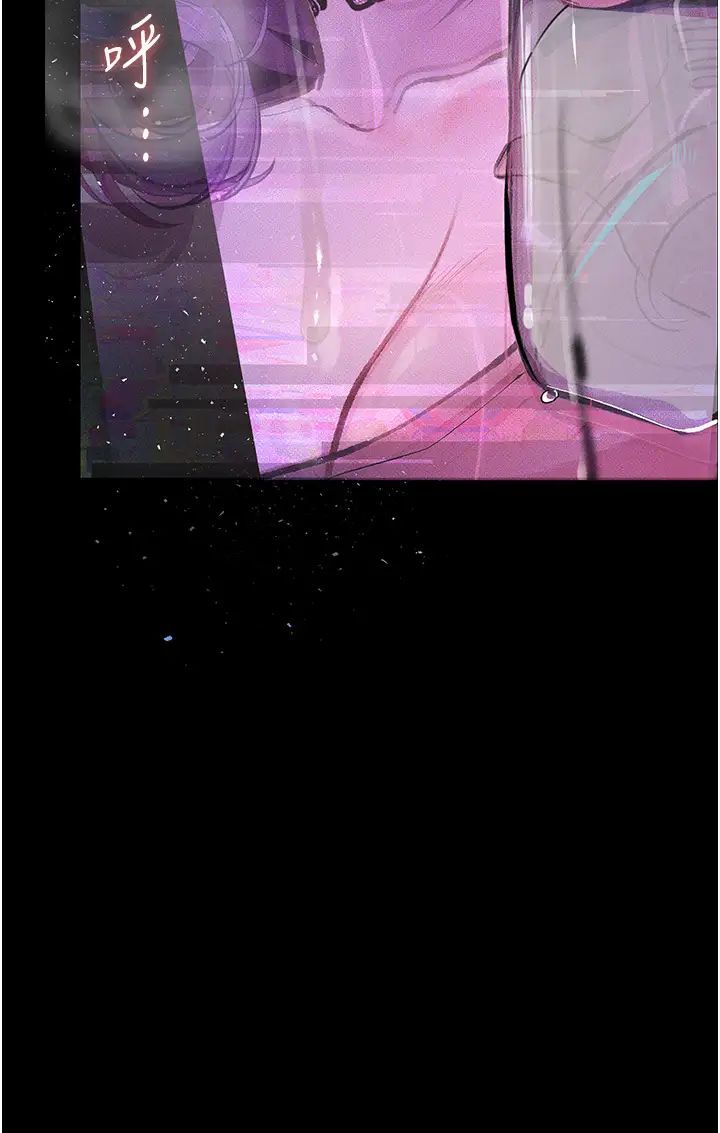 堕落物语第13话-一口喝下20人份的精液