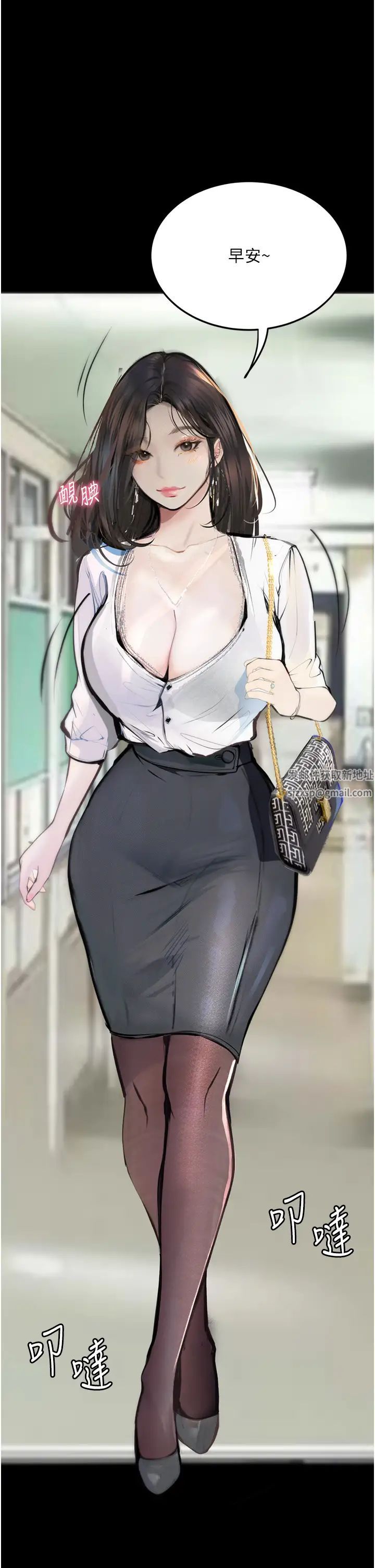 堕落物语第13话-一口喝下20人份的精液