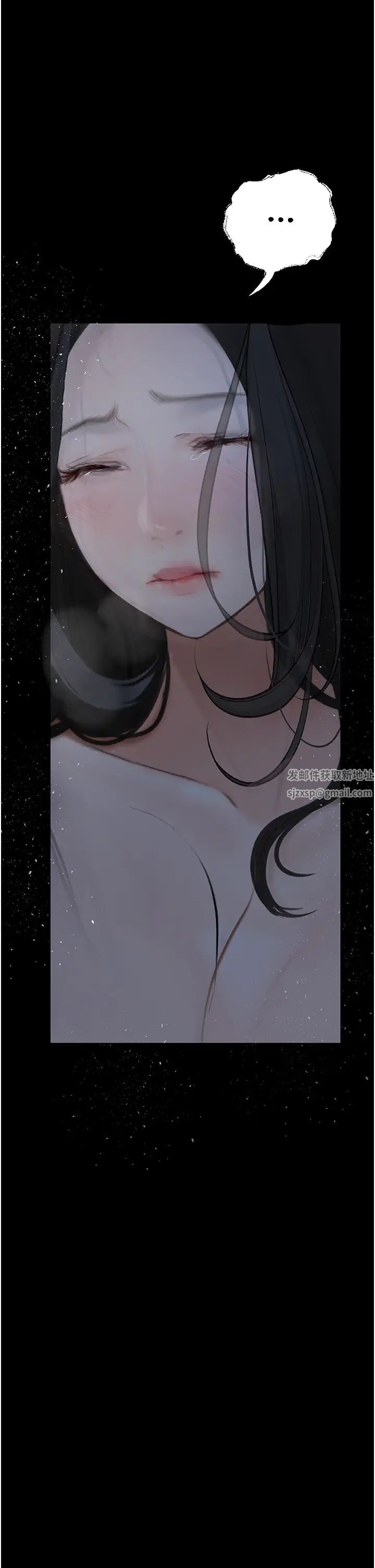 堕落物语第14话-成为瓮中鳖的纯洁人妻