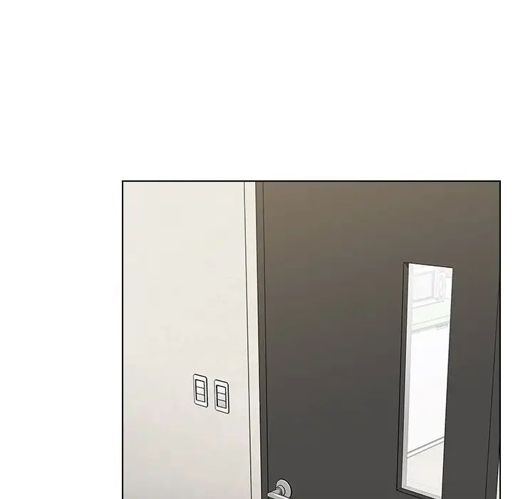 组长的小秘密第4话