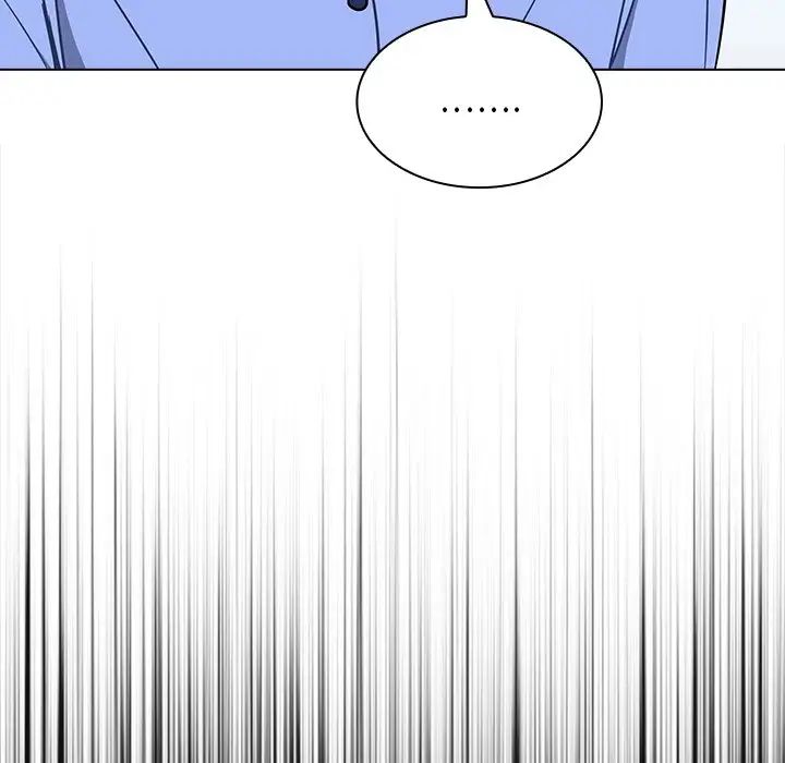 組長的小秘密第4話