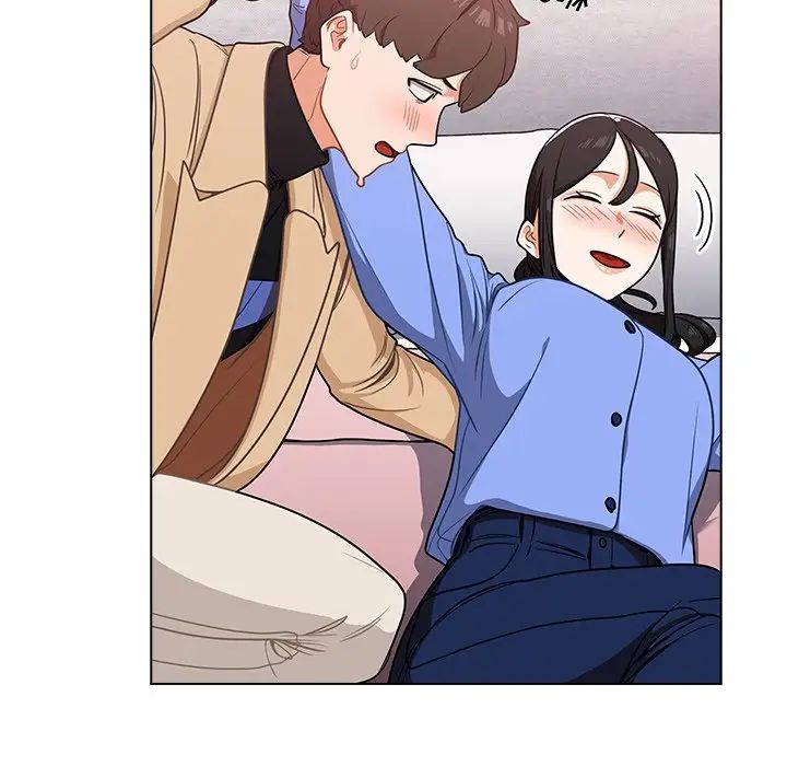 组长的小秘密第4话