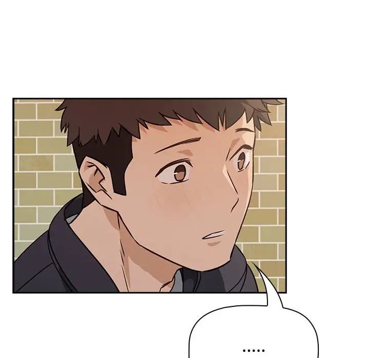 受害者联盟第1话