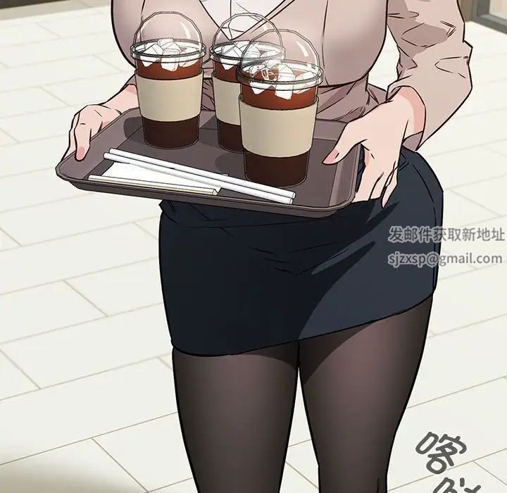 受害者联盟第1话